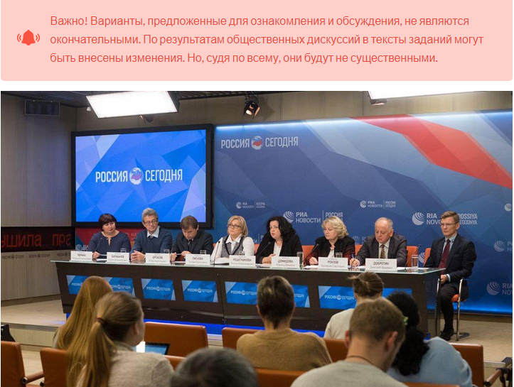 Безымянный.png