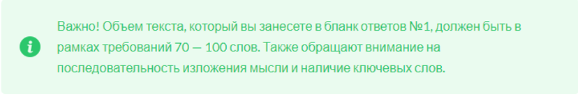 Безымянный.png