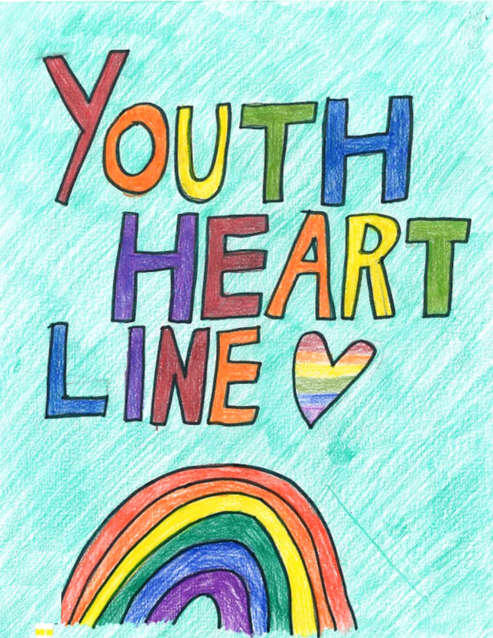 Thumbnail: Kid-Designed Post Card