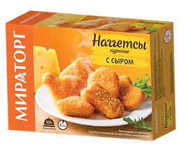 3D-naggens-with_cheese_2022.png