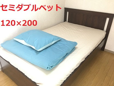 福入不動産ウィークリーマンション福岡