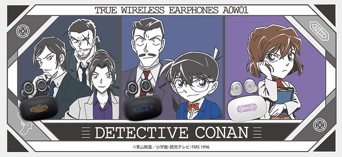news/20250410conan