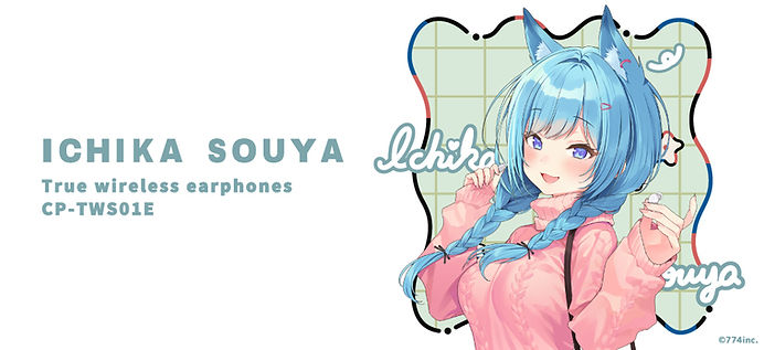 新品未開封⭐️宗谷いちか⭐️オンキョウ⭐️コラボ⭐️ワイヤレスイヤホン⭐️ななしいんく news/20251224ichika