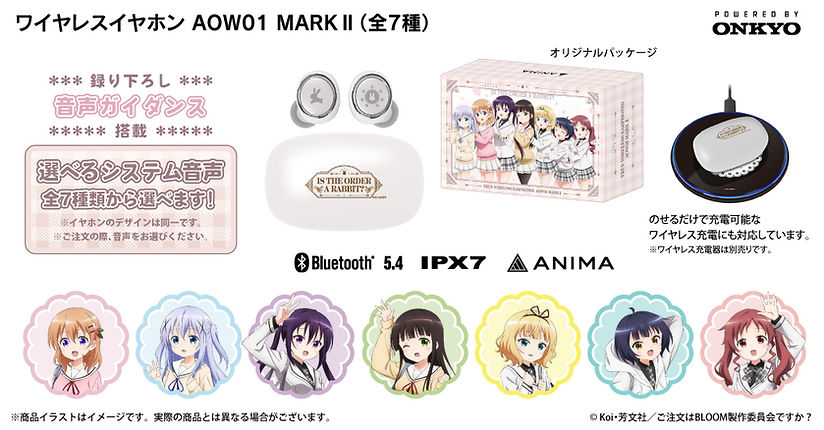 news/20251030gochiusa news/20251030gochiusa