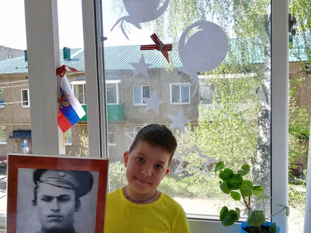 #окнопобеды