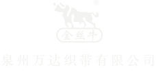 logo白色.png