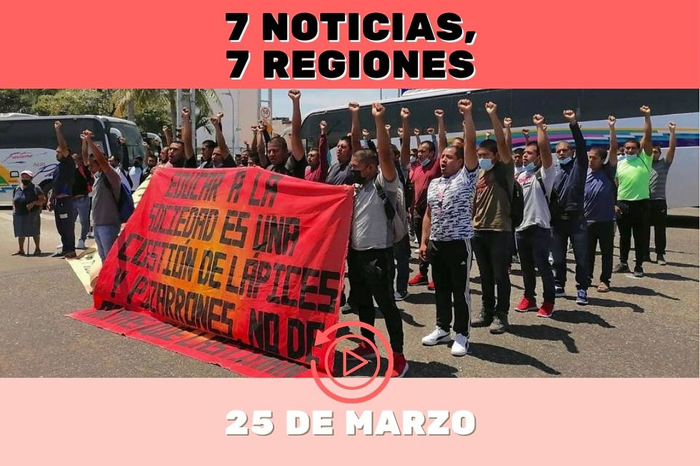 El frente de la plaza de toros en Chilpancingo, con las letras de la feria