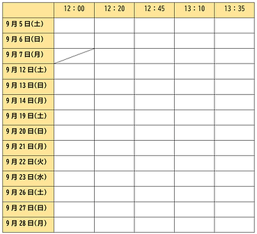 Screenshot 2026-08-31 052625.png