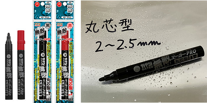ダミー画像
