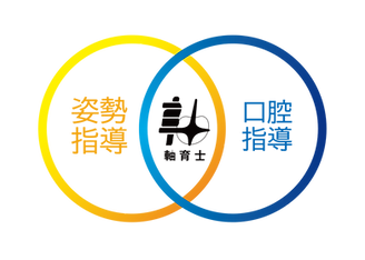 アートボード 1.png