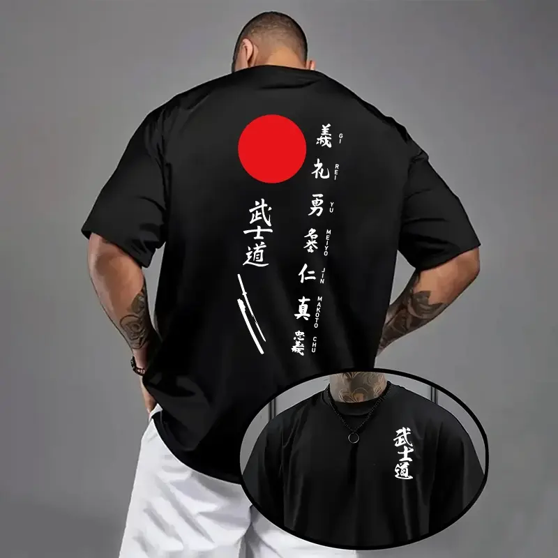 Japan Bushido Print T-shirt for Man 2026 Spring Summer Daily Casual Fashion Shor