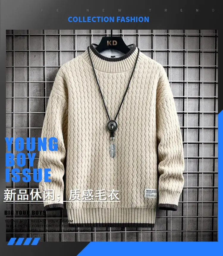 Thumbnail: Brand Clothing Men's Loose Pullover Male Slim Fit Fashion Knitted Sweater Man  T