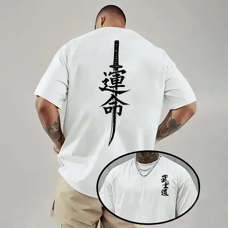 Thumbnail: Japan Bushido Print T-shirt for Man 2026 Spring Summer Daily Casual Fashion Shor