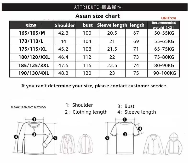 Thumbnail: 100% pure cotton men's breathable short sleeve T-shirt high-end luxury brand emb