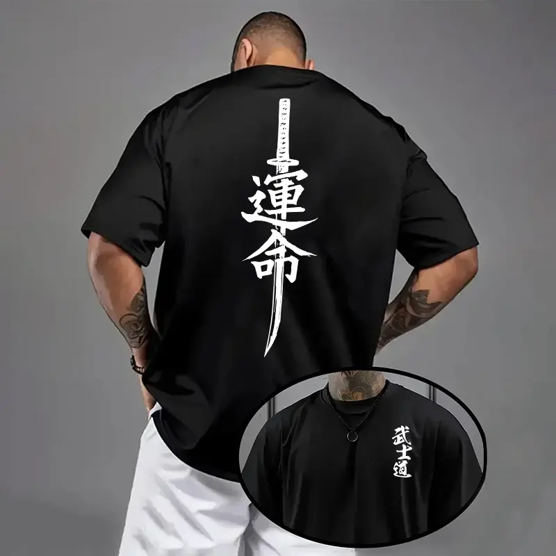 Thumbnail: Japan Bushido Print T-shirt for Man 2026 Spring Summer Daily Casual Fashion Shor