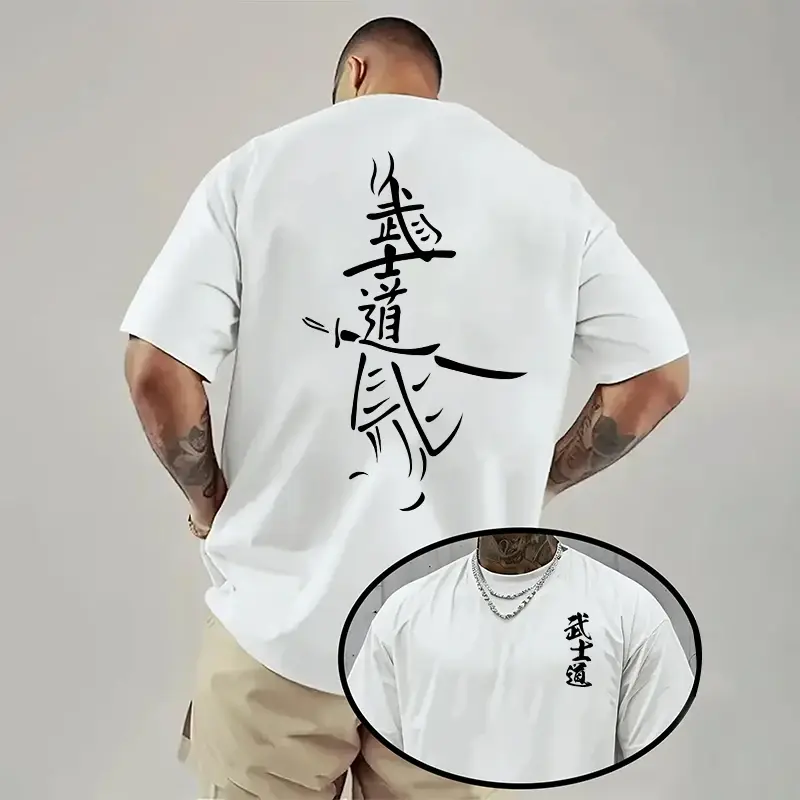 Thumbnail: Japan Bushido Print T-shirt for Man 2026 Spring Summer Daily Casual Fashion Shor