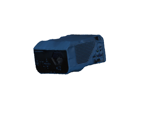 RICOH PROJECTOR 6.gif