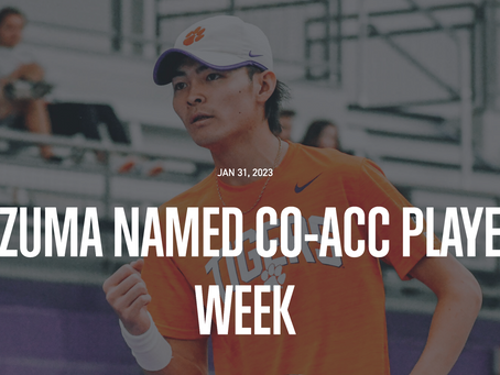 Clemson Universityの東竜平選手、ACCカンファレンスの Player of the Weekを獲得!