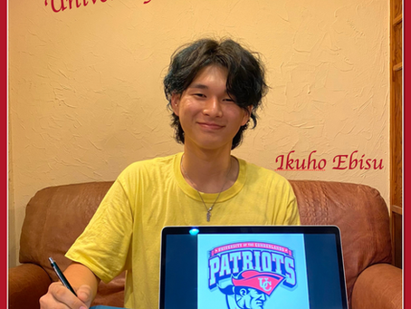 初芝橋本高校卒業、WACC所属の戎郁星くん、University of the Cumberlandsに入学決定!