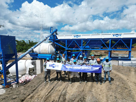Rapid Infrastructure Growth in Latin America Drives a Comprehensive Upgrade in Demand for Concrete Batching Plants