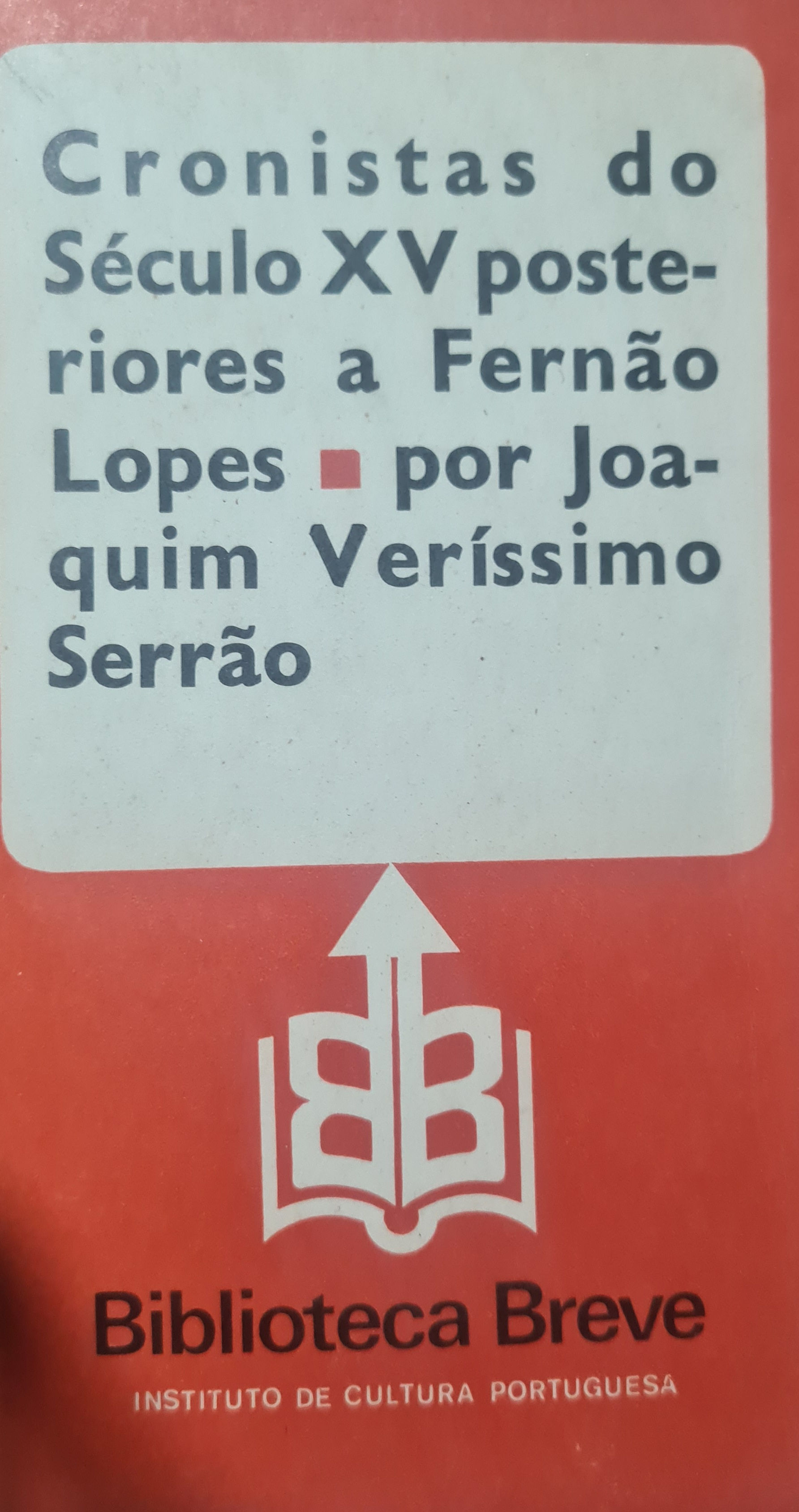 Crónicas do século XV posteriores a Fernão Lopes