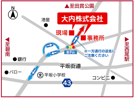 港屋.png