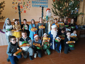 Дякуємо за щедрі подарунки