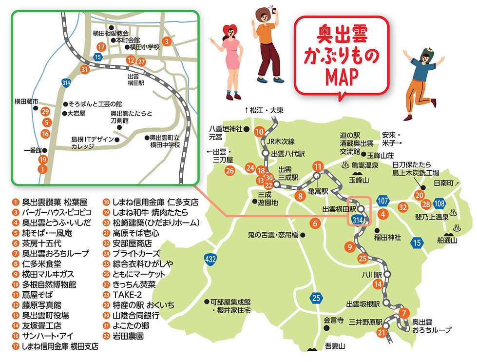 スクリーンショット 2026-04-23 10.43.jpg