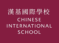 Chinese International School