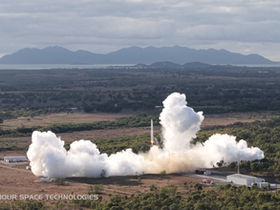 Gilmour Space maiden test flight