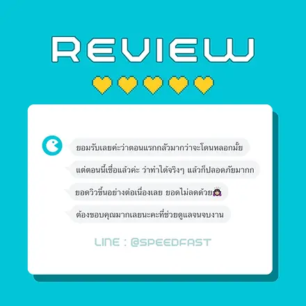 reviewIG10.webp