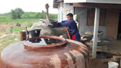 สำนักปลัด อบต.หนองปรือ