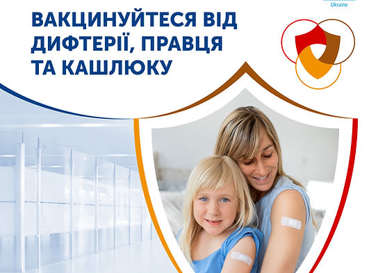 01_AKDP_Start__на_сайт (1).jpg