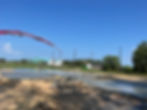 Country Classic — Foundation Pour