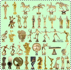 פסלוני ספורט קלאסיקה ומשחקים