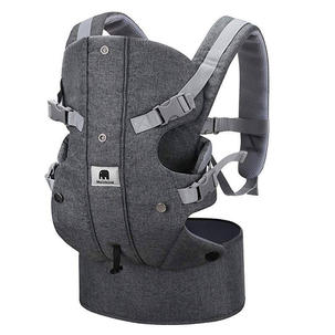 Meinkind-2-in-1-Convertible-Baby-Carrier-Fizo Kare 理疗中心忠诚度积分兑换