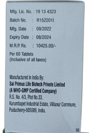 Thumbnail: Raltegravir 400mg x 60 Tablets