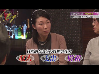 The Changeカウンセラーの西村優里さんがアメバTVに出演し経済と心のお話をされました|Wの悲喜劇#37「今日も貯めてます!円貯め女子」
AbemaNewsチャンネル