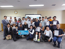 NPOジコサポ日本 交通事故専門士