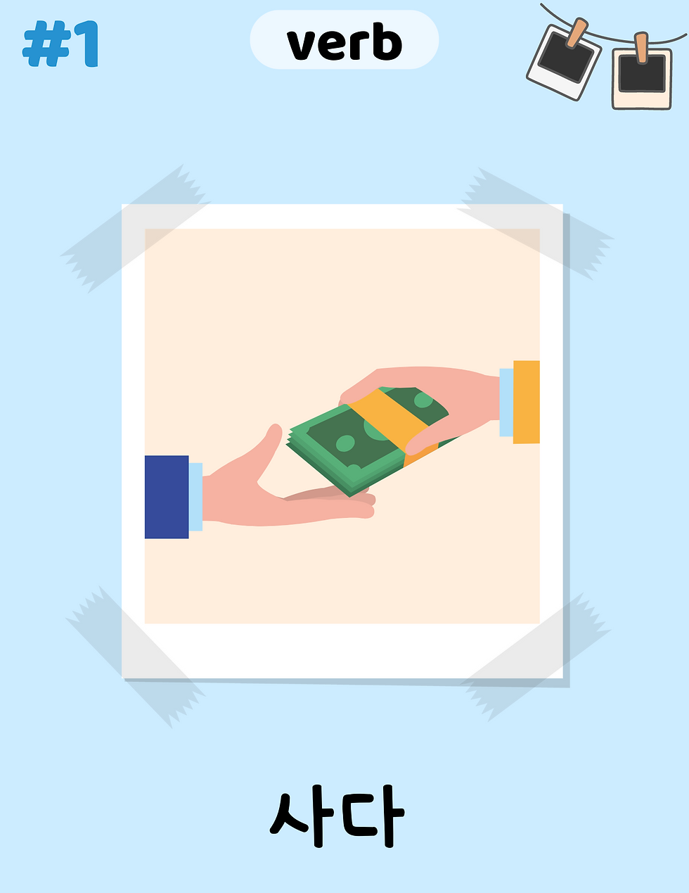 Thumbnail: Beginner Korean Picturebook | 100 words in 1 month