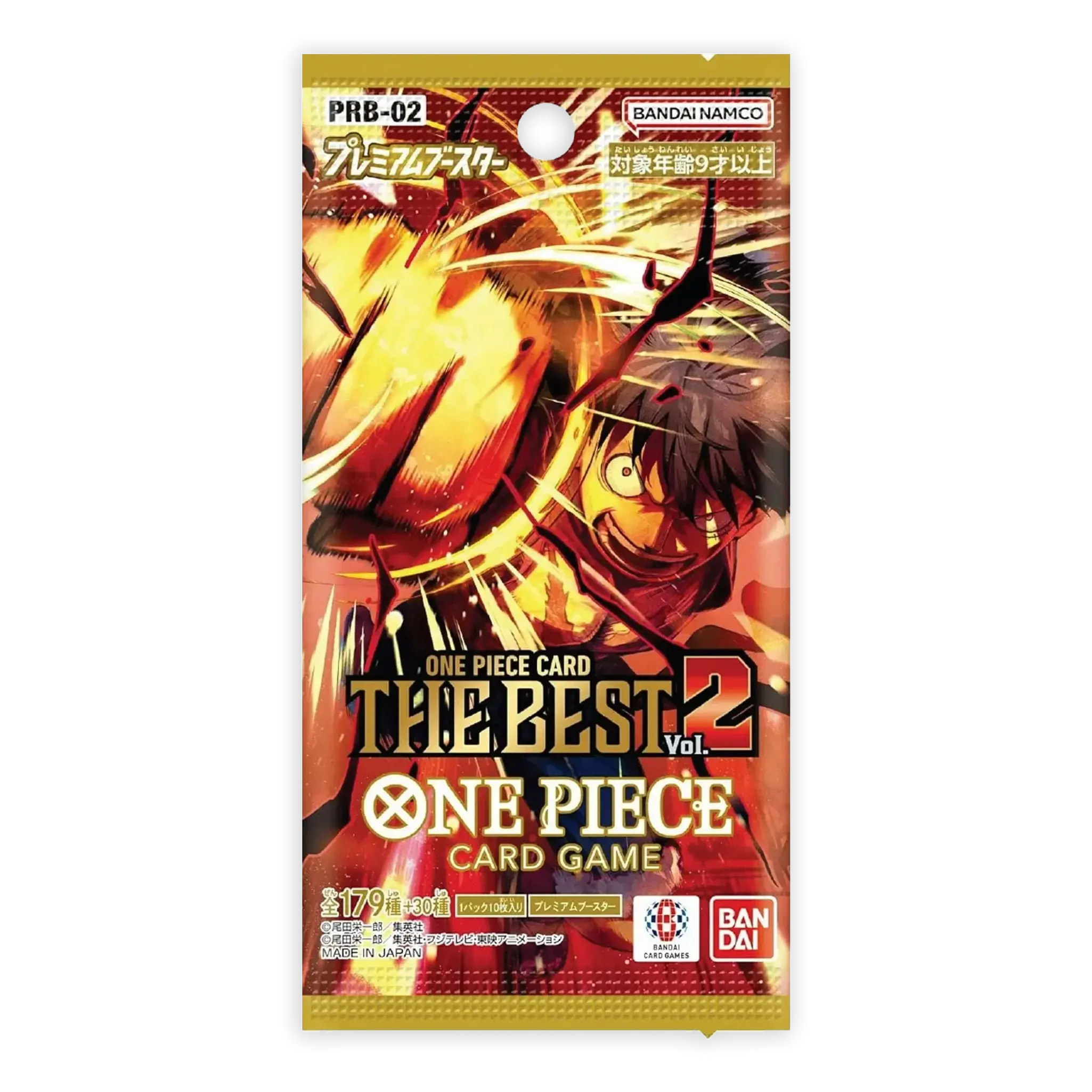 Japanese ONE PIECE TCG: ONE PIECE CARD THE BEST vol.2 - PRB002