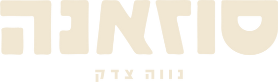 Asset 12.png