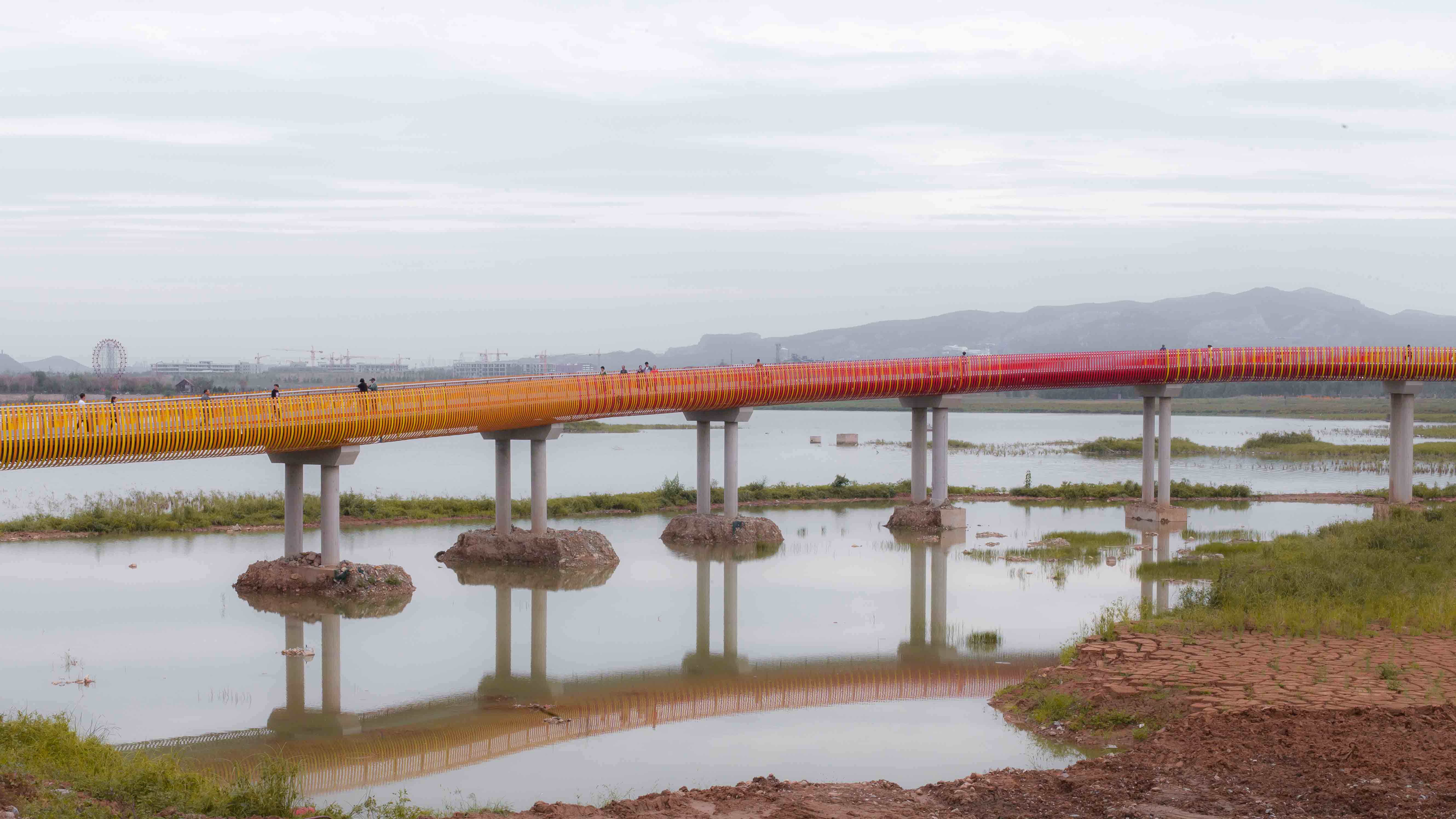 LAKE MING