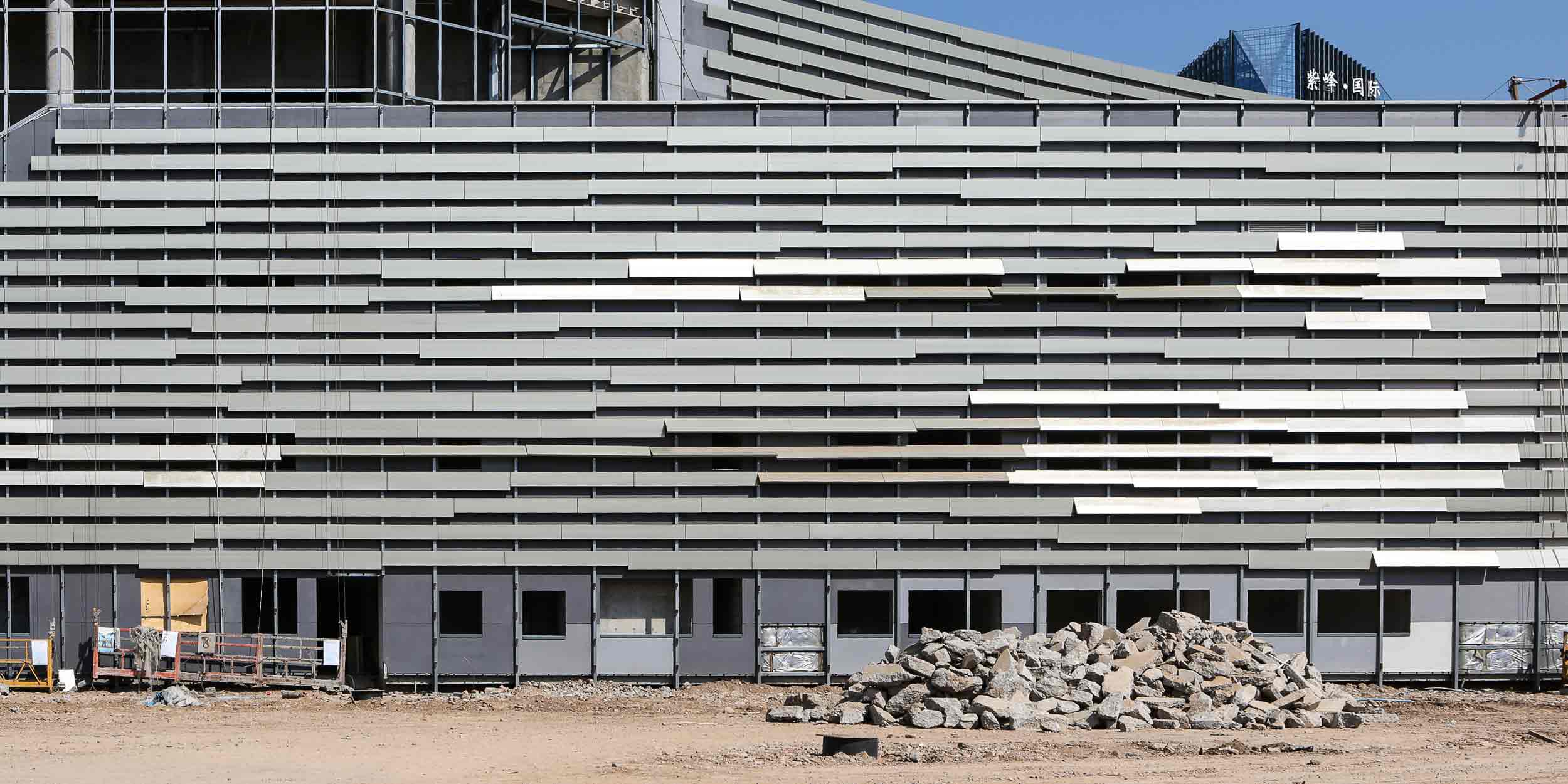 Baoji Cultural Center, China