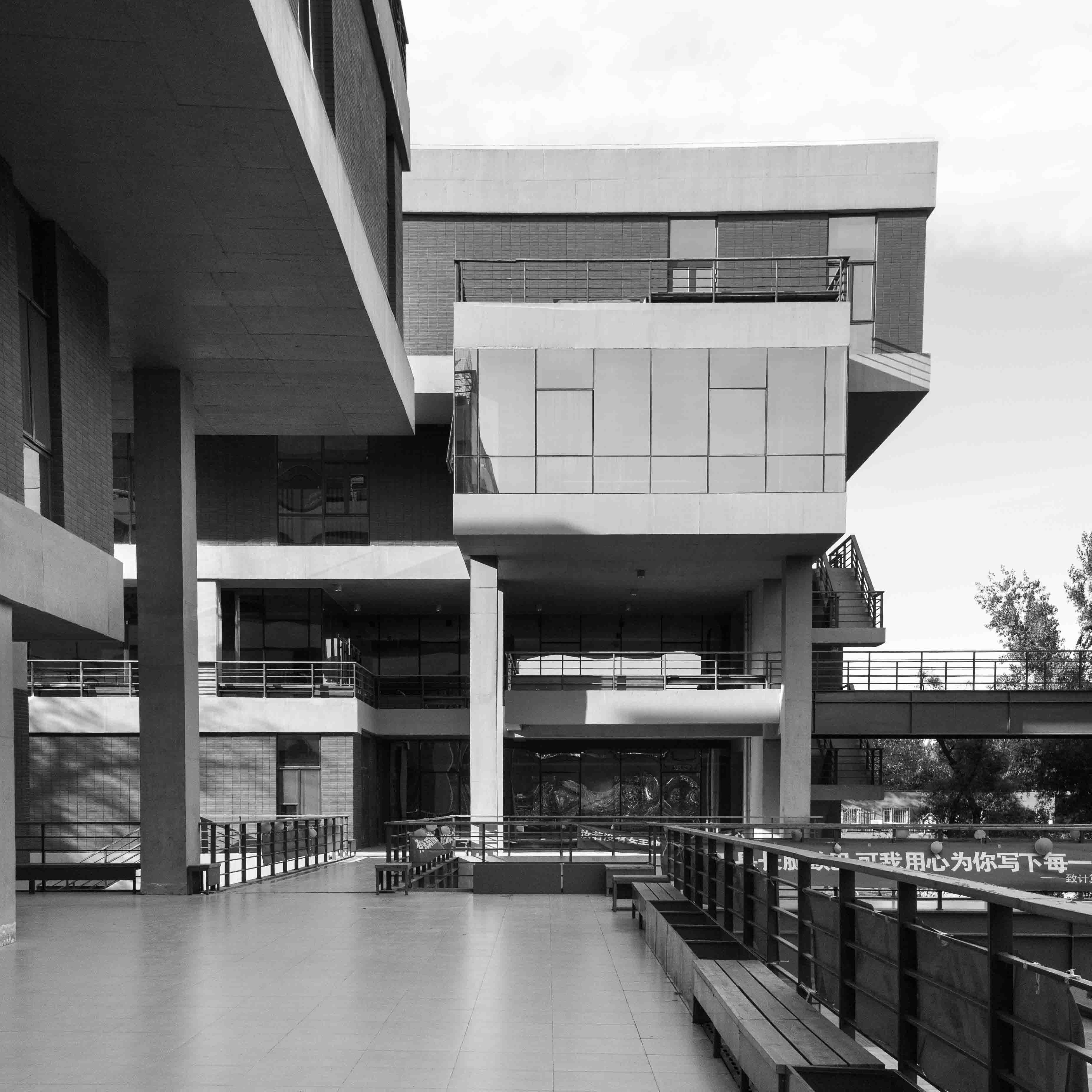 Beijing BUPT canteen