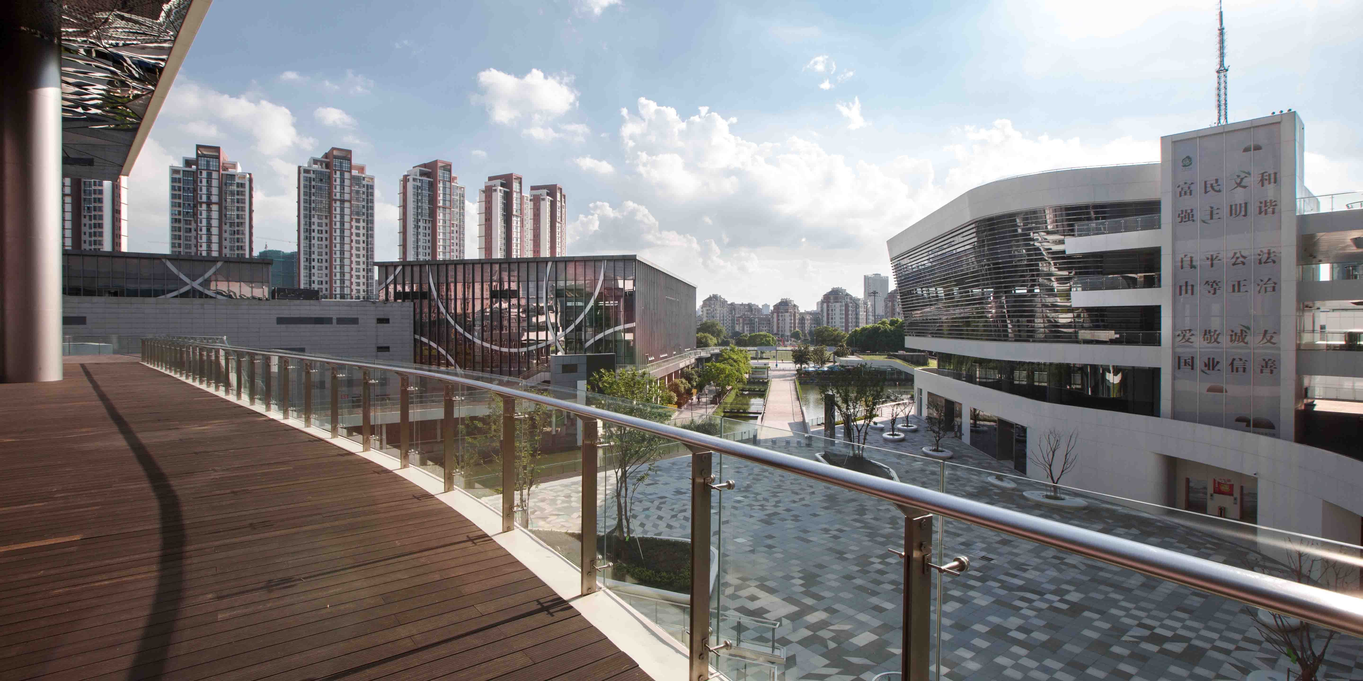 Kunshan Cultural Center