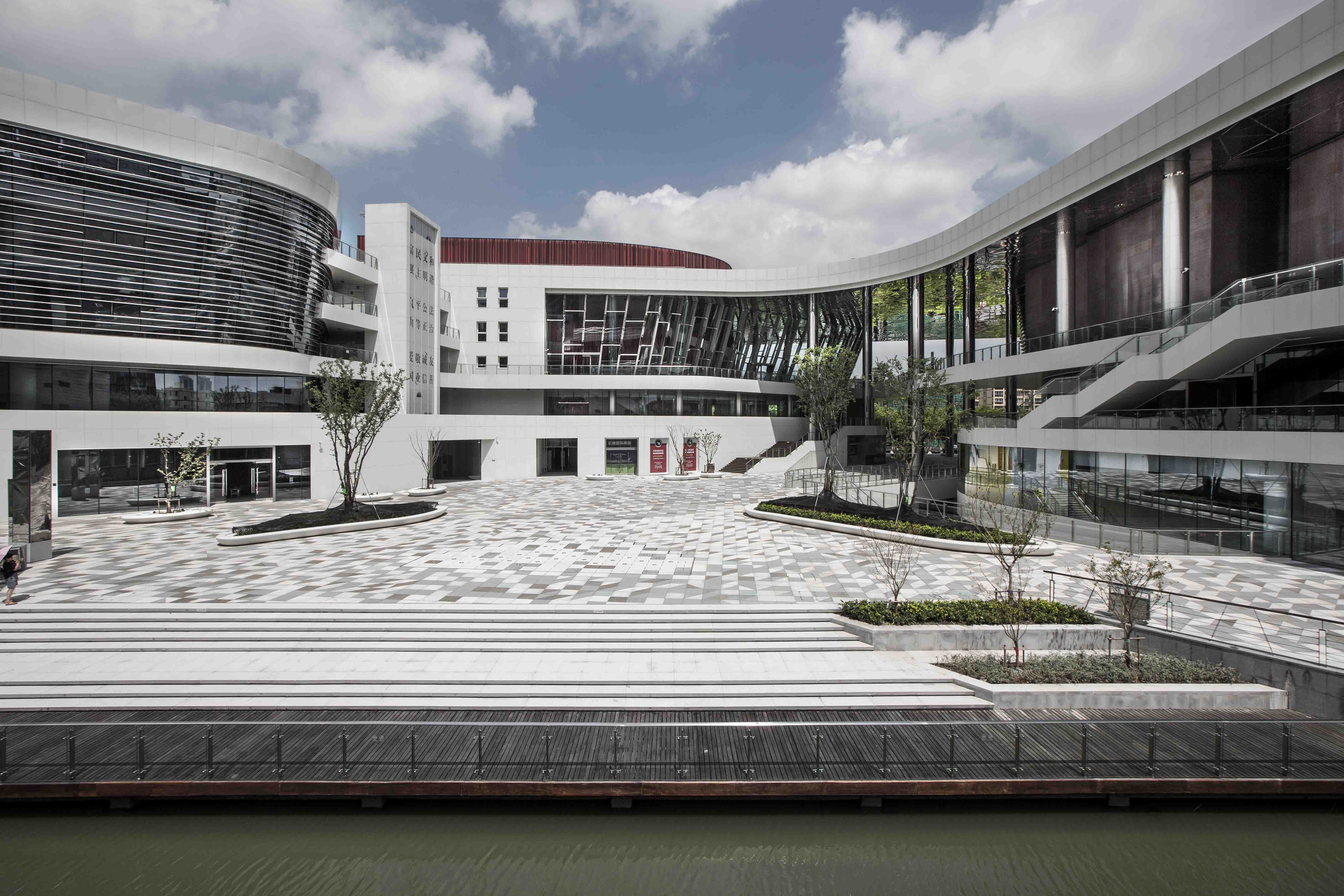 Kunshan Cultural Center