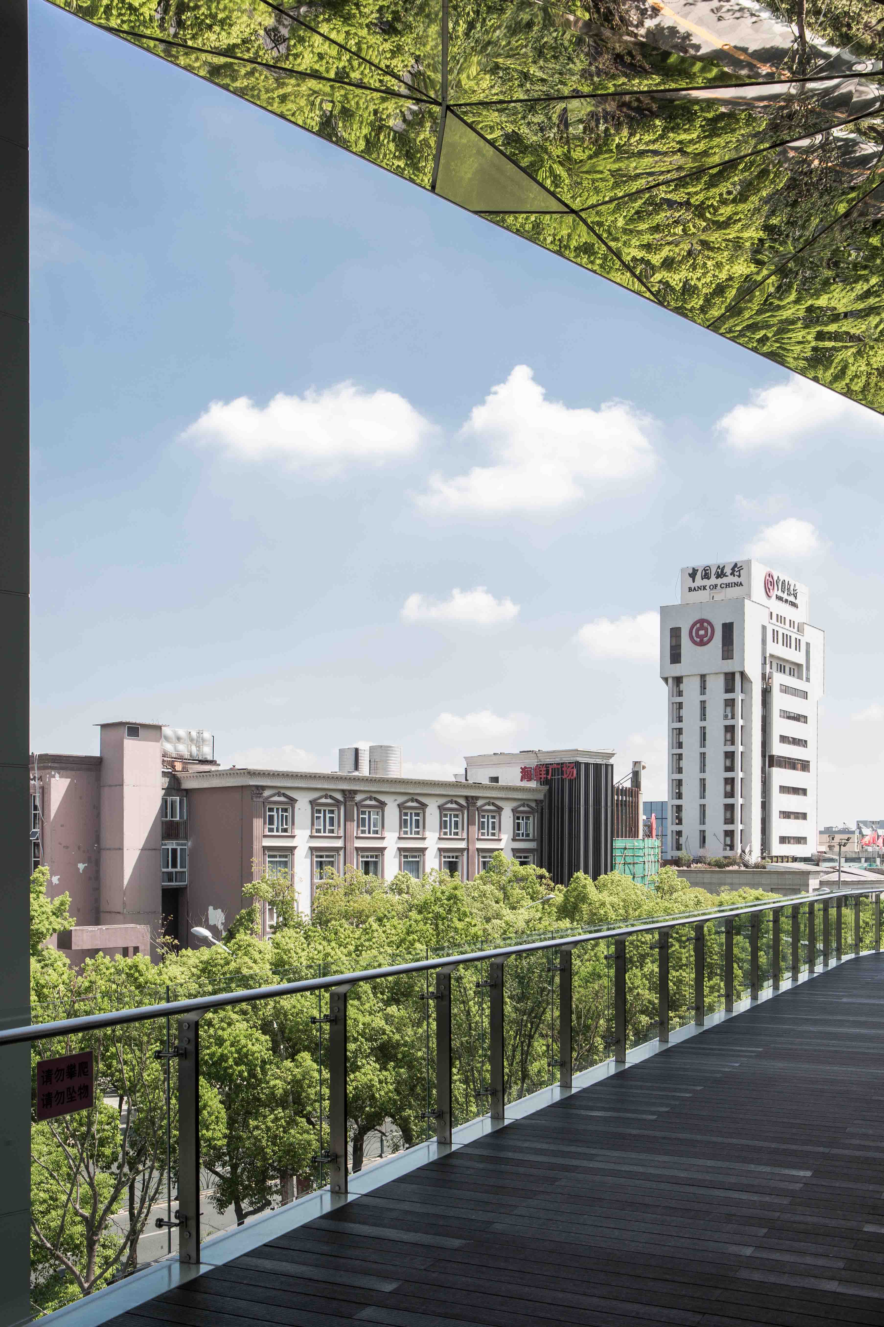 Kunshan Cultural Center