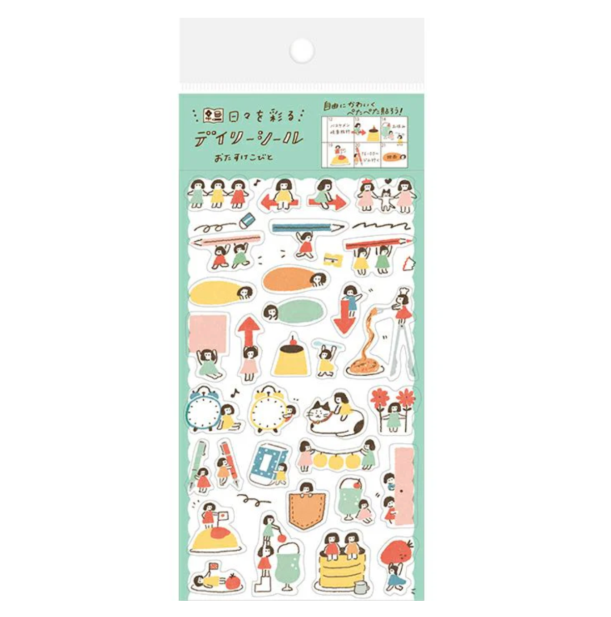 Furukawa Shiko Clear Sticker Sheet - Tiny Helper