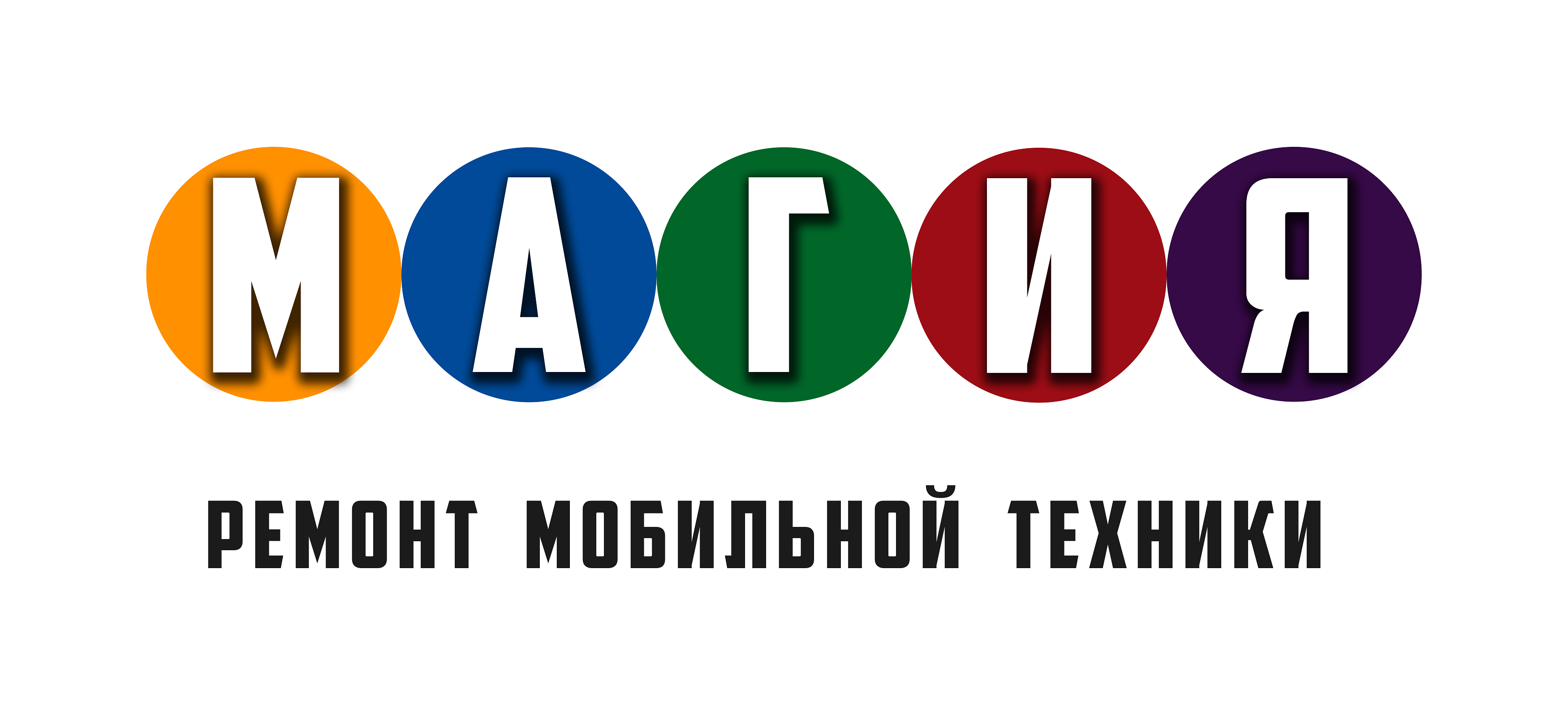 apple ремонт нахимовский apple ремонт нахимовский